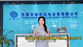 MÁQUINA DE LIMPIEZA DE PCBA PARA PYMES NEPCON ASIA 2026 13C10 27 de octubre - 29 de octubre