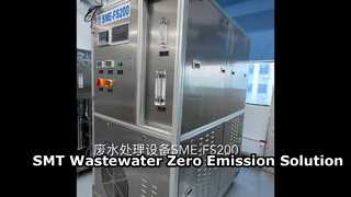 SMT wastewater treatment machine - Energy conservation and emission reduction, anti-corrosion and le